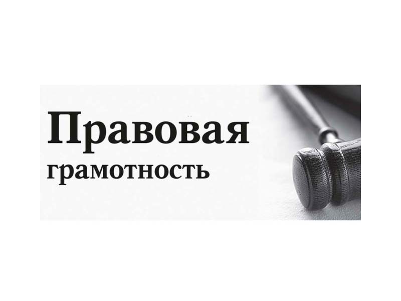 Извещение о размещении списков кандидатов в присяжные заседатели на период с 01.06.2027 по 01.06.2031.