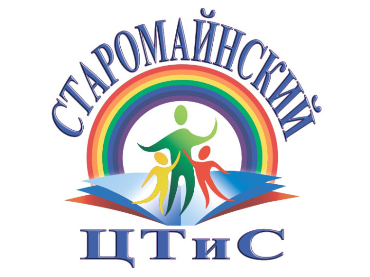 Театр творит чудеса.