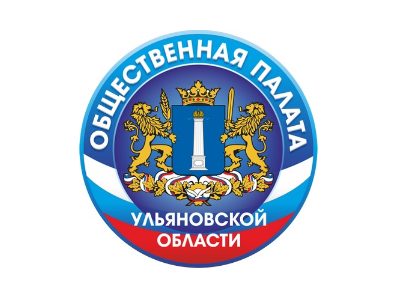 Работа Центра общественного наблюдения за выборами в Ульяновской области стартовала.