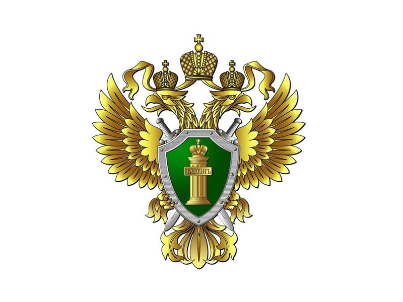 Прокуратура Старомайнского района защитила права субъектов предпринимательства.