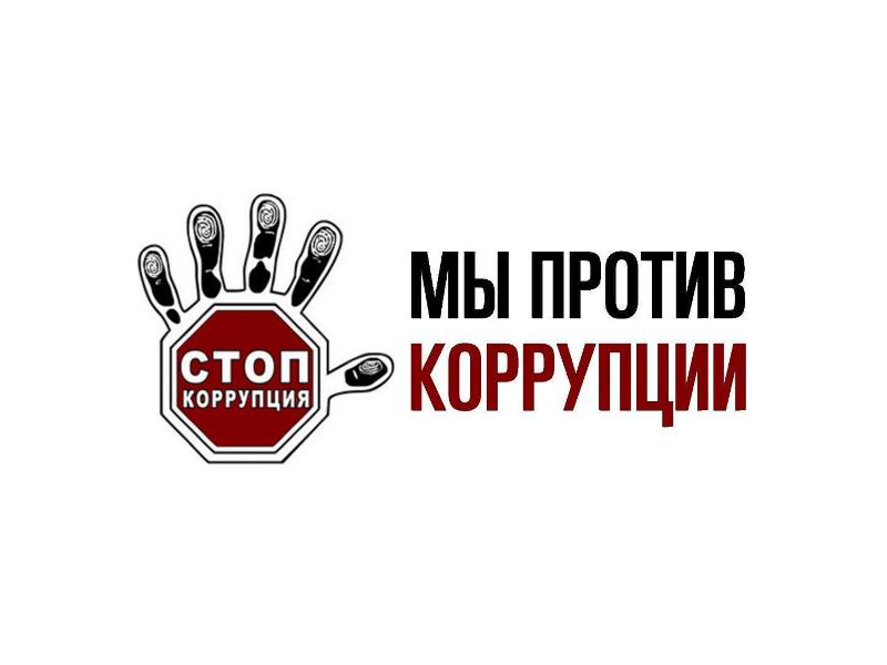 Распространили среди жителей села информационные буклеты.