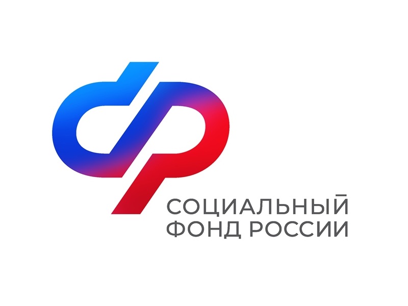 Отделение СФР по Ульяновской области проактивно выплатило пособия по временной нетрудоспособности 114 тысячам граждан.