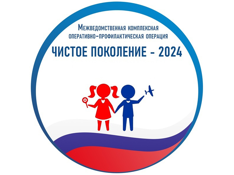 Слайдер.
