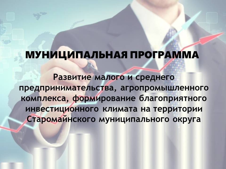 Картинка.