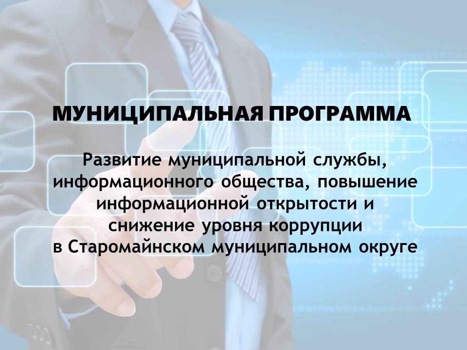 Картинка.