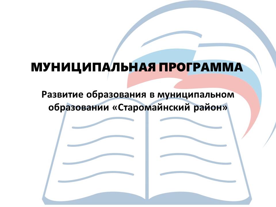 Картинка.