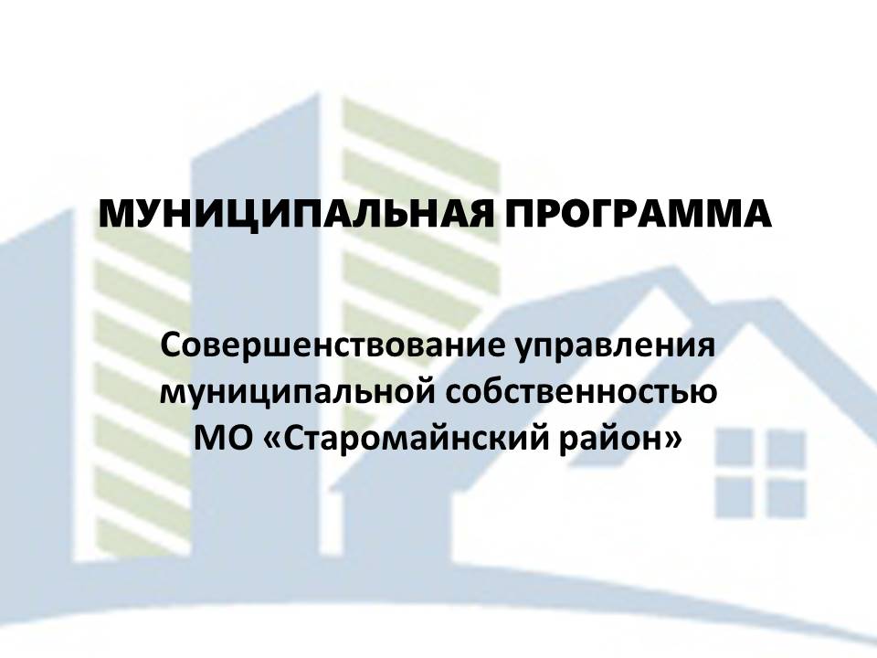 Картинка.