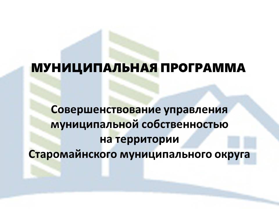 Картинка.