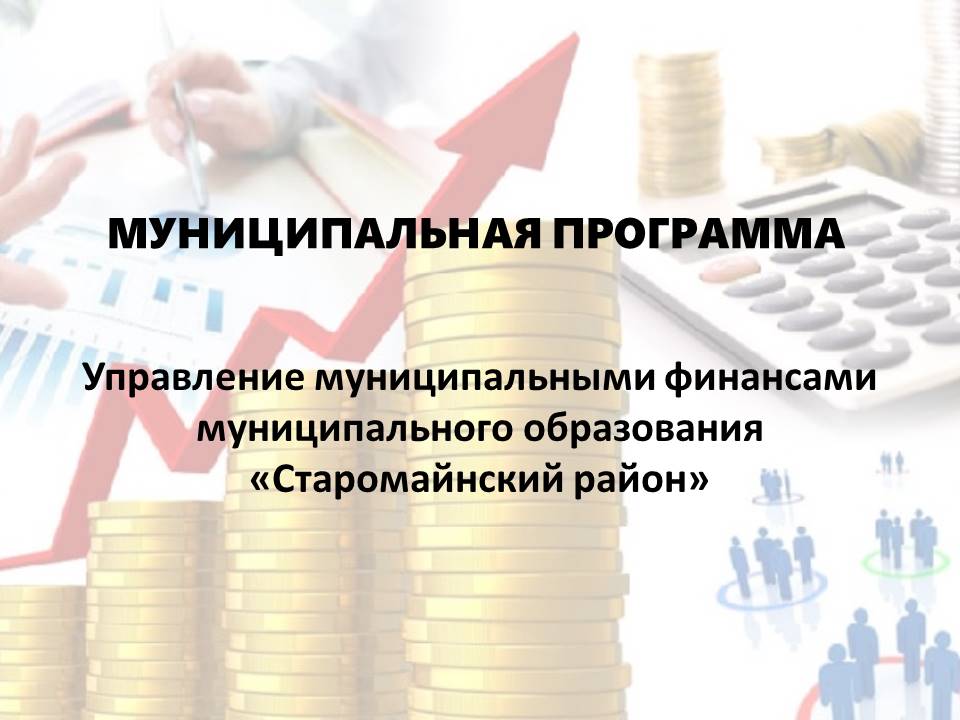 Картинка.