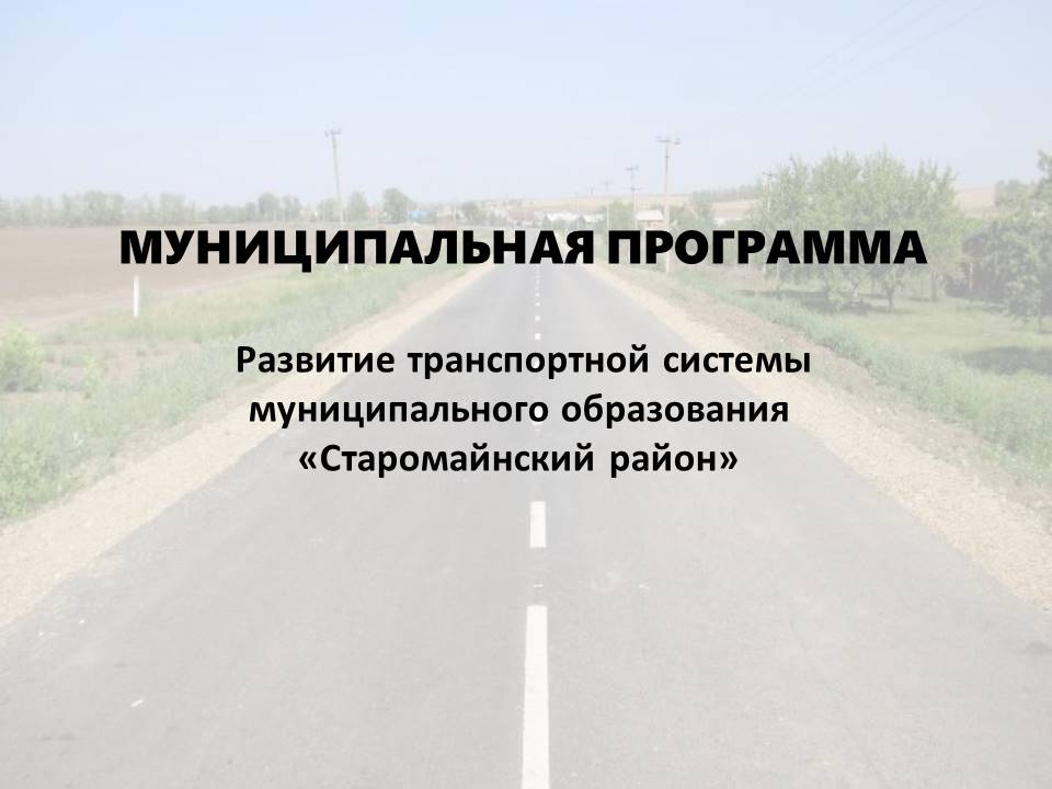 Картинка.
