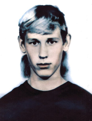 Кологреев Юрий Владимирович.