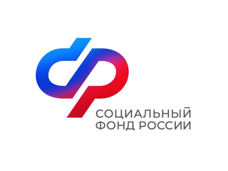 До 1 августа ульяновские работодатели могут обратиться за финансированием предупредительных мер в Отделение СФР по Ульяновской области.