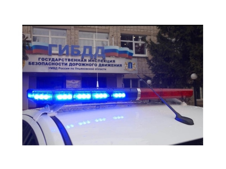 Отделение ГИБДД МО МВД России ,, Чердаклинский'' призывает граждан быть внимательнее к спецтранспорту.
