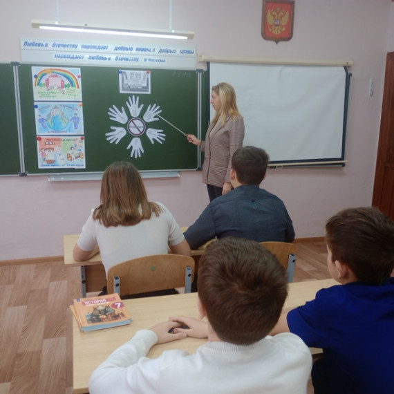 Классный час на тему: «История взяточничества на Руси».