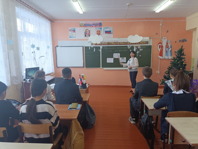Прошло занятие по профилактике коррупции на тему: «Коррупционное поведение. Возможные последствия».