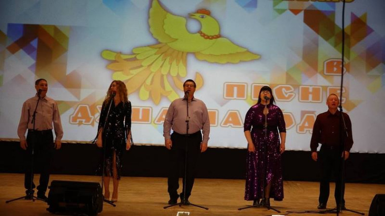 27 марта 2022 года в Старомайнском Доме культуры состоялся областной фестиваль «В песне душа народа», в рамках Общественного движения «За народную песню».